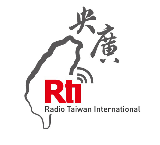 Amateur Radio In Taiwan / Part 2, More About CTARL And Other Related ...